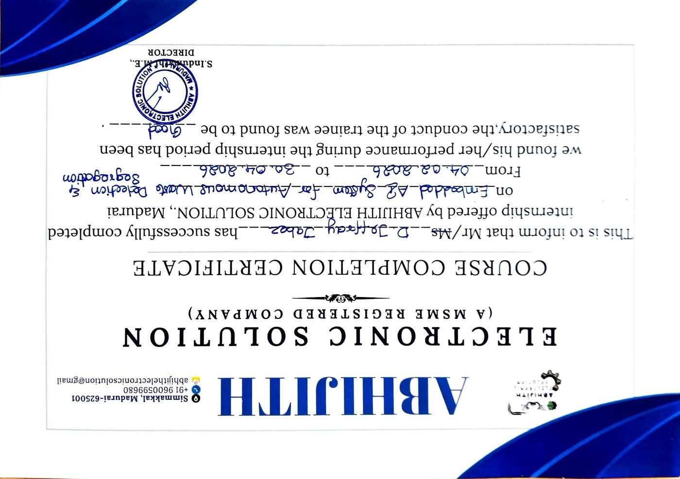 Official MSME Course Completion Certificate